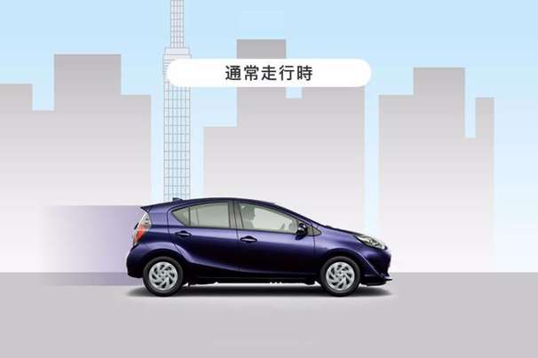フツーに走っているだけで低燃費