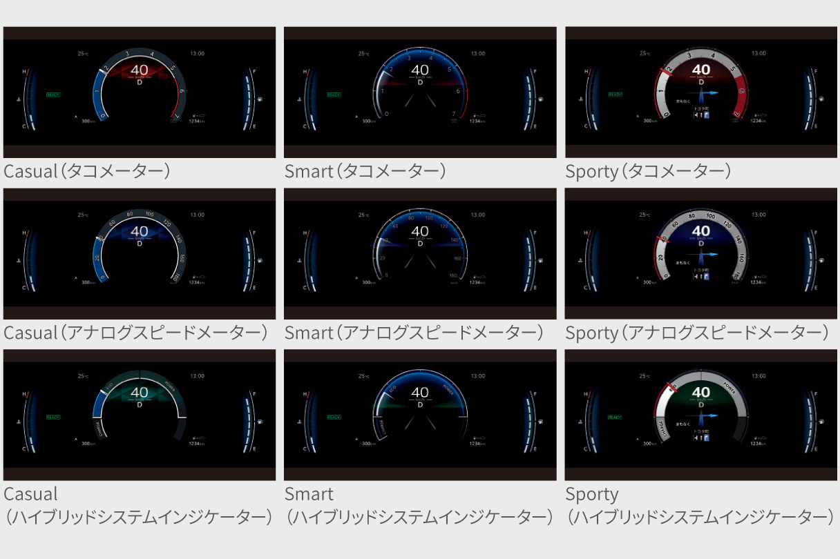 corollatouring_feature_img02