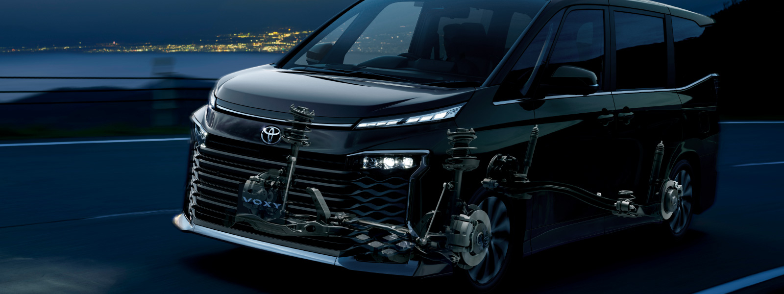 ヴォクシー | 走行性能 | 親しみのある誠実なパートナー宣言 福島