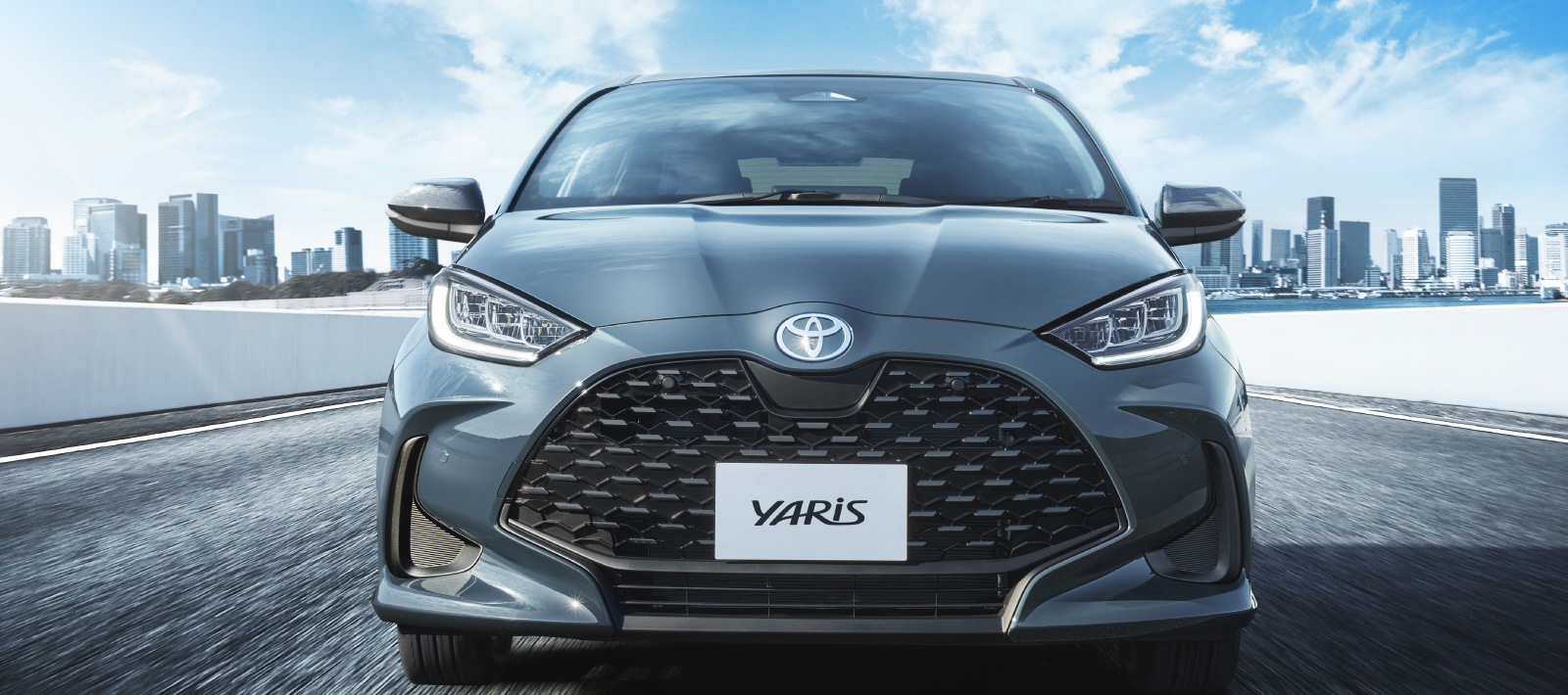 ヤリス | 親しみのある誠実なパートナー宣言 福島トヨペット