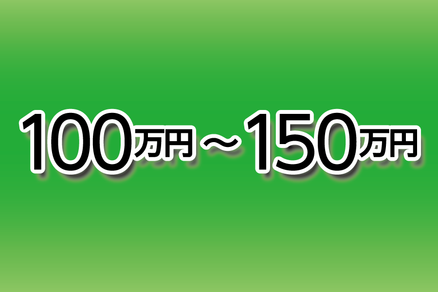 トヨタのu Car 中古車 を探す U Carのことなら福島トヨペット 親しみのある誠実なパートナー宣言 福島トヨペット