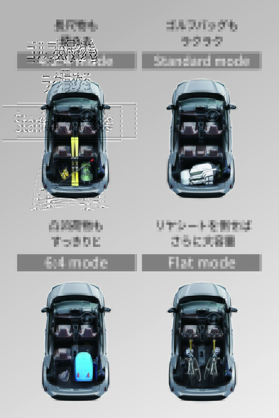 ヤリスクロス10