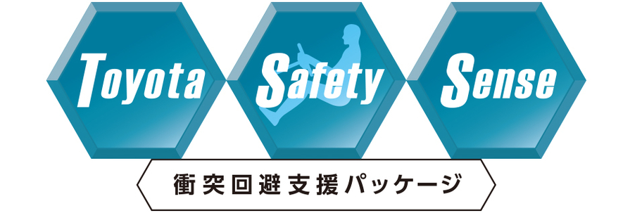TSSロゴ