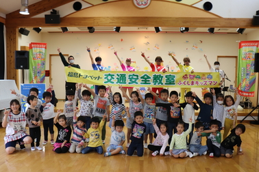 西田