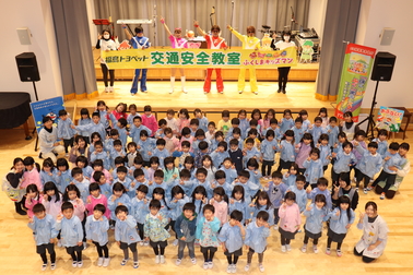 福島愛隣幼稚園