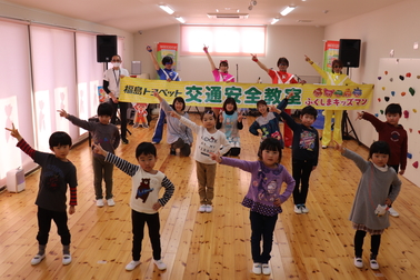 だいこん畑の保育園
