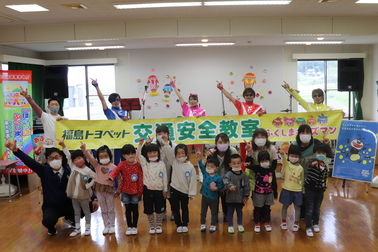 笹原幼稚園