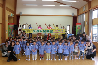 関辺幼稚園