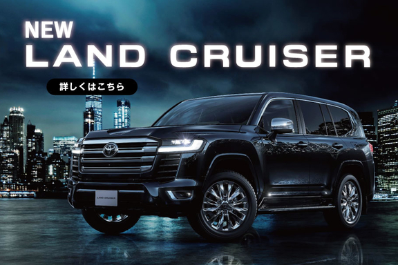 福島トヨペット トヨタ車のことなら福島トヨペット プリウス アクア ハリアー アルファードなどが勢揃い