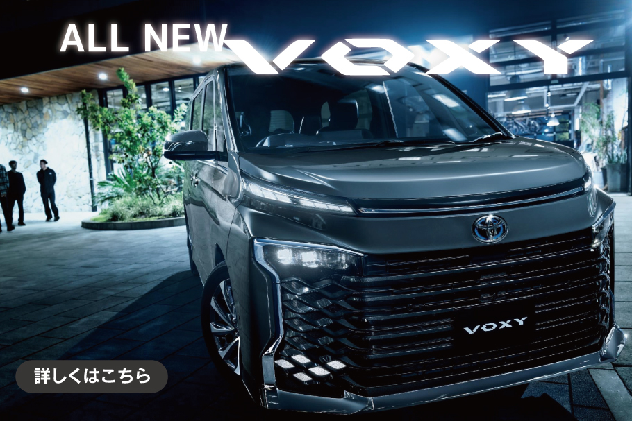 福島トヨペット トヨタ車のことなら福島トヨペット プリウス アクア ハリアー アルファードなどが勢揃い