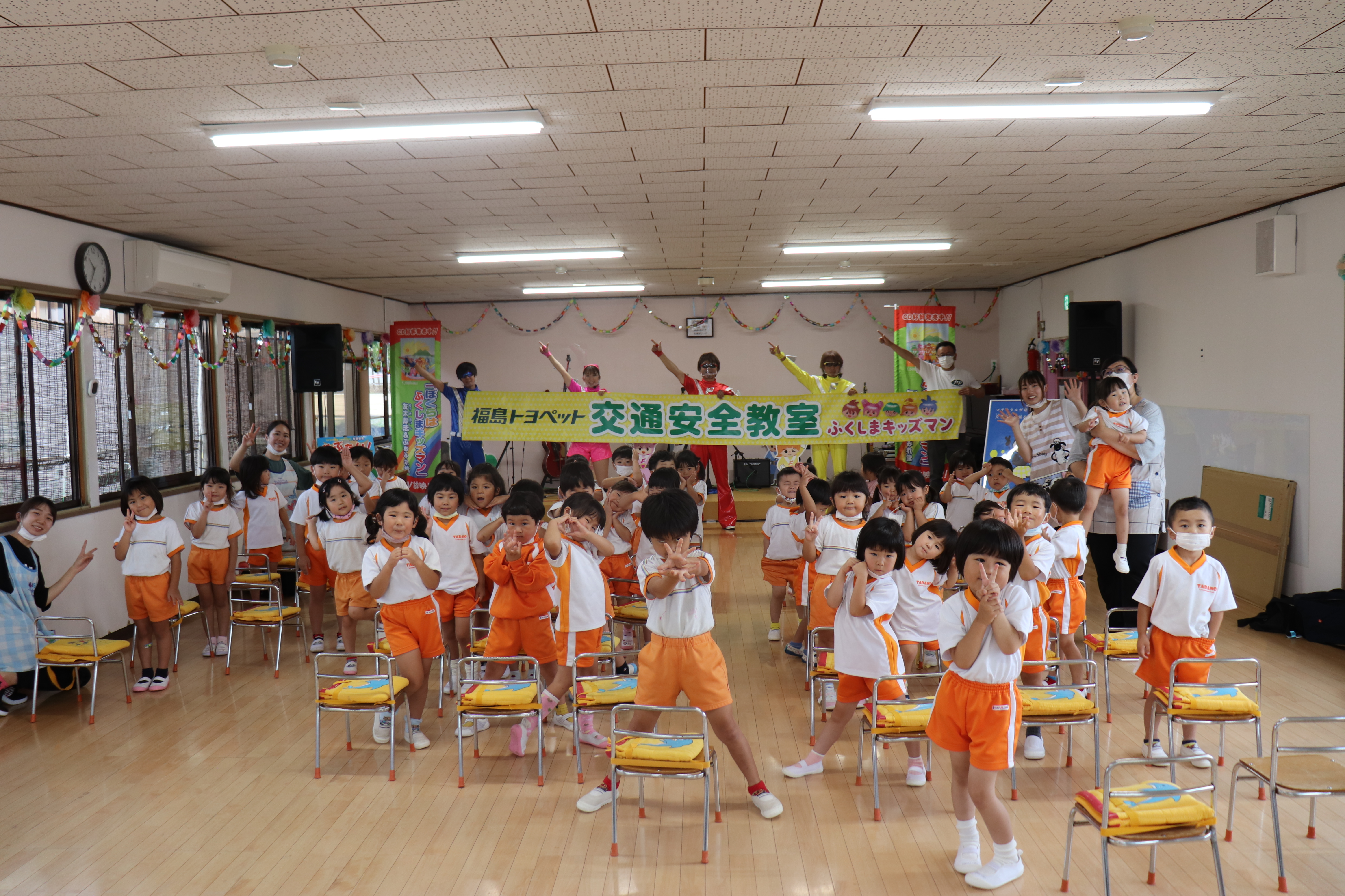 多田野幼稚園