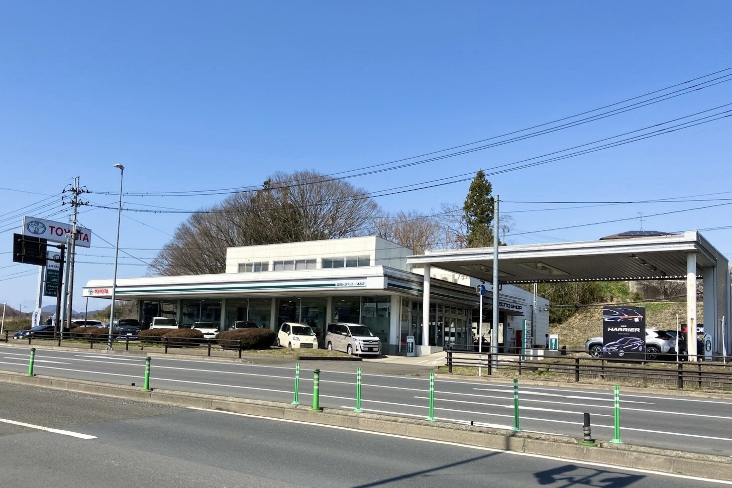 二本松店