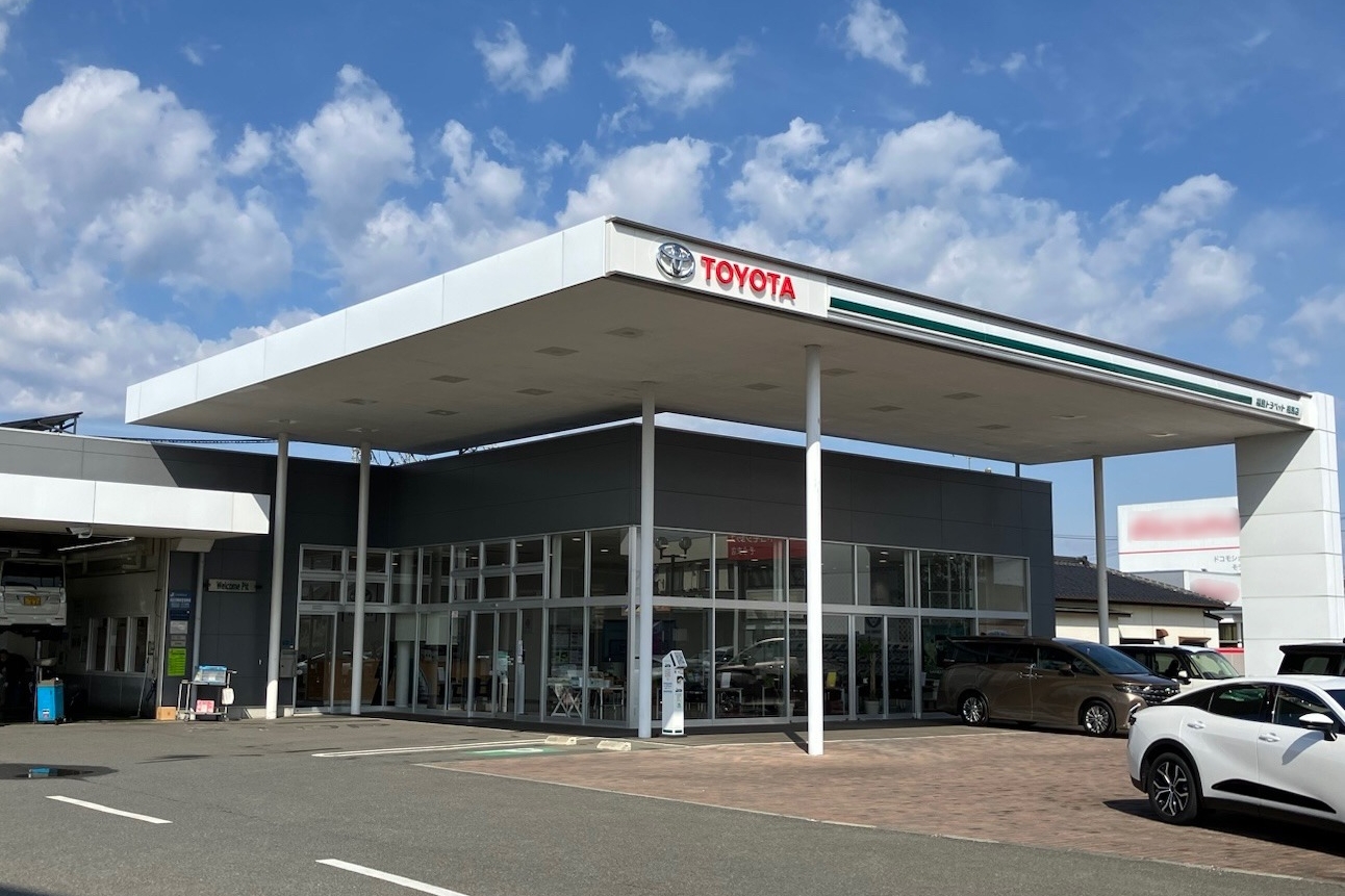 相馬店