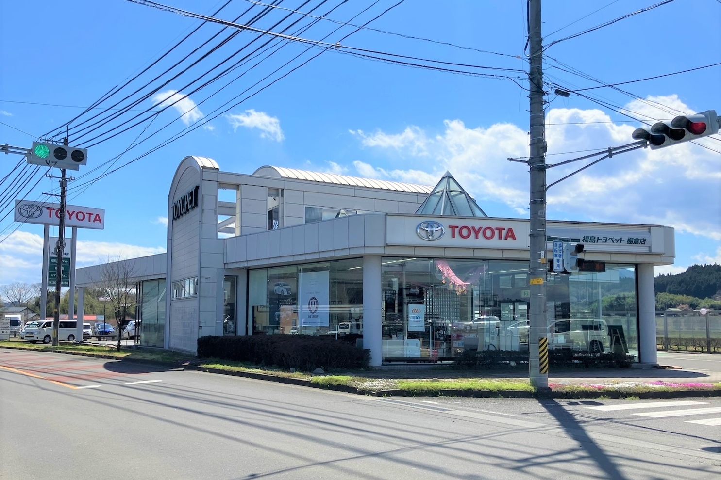棚倉店