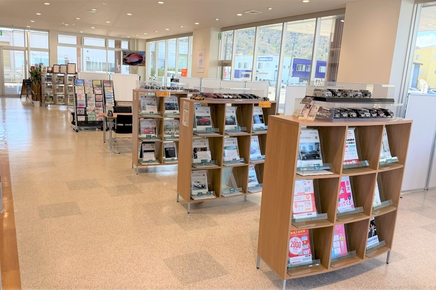本内店内1