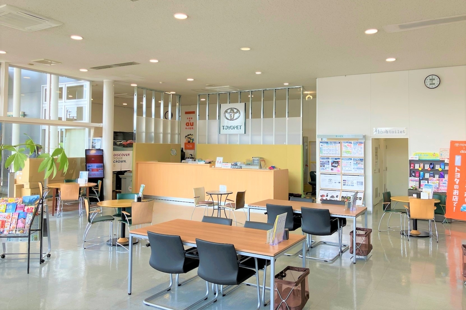相馬店内3