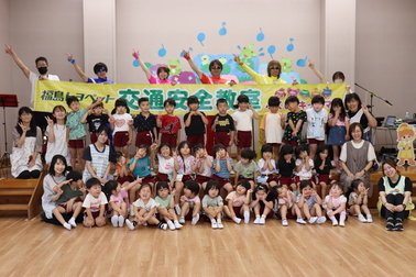 社川幼稚園