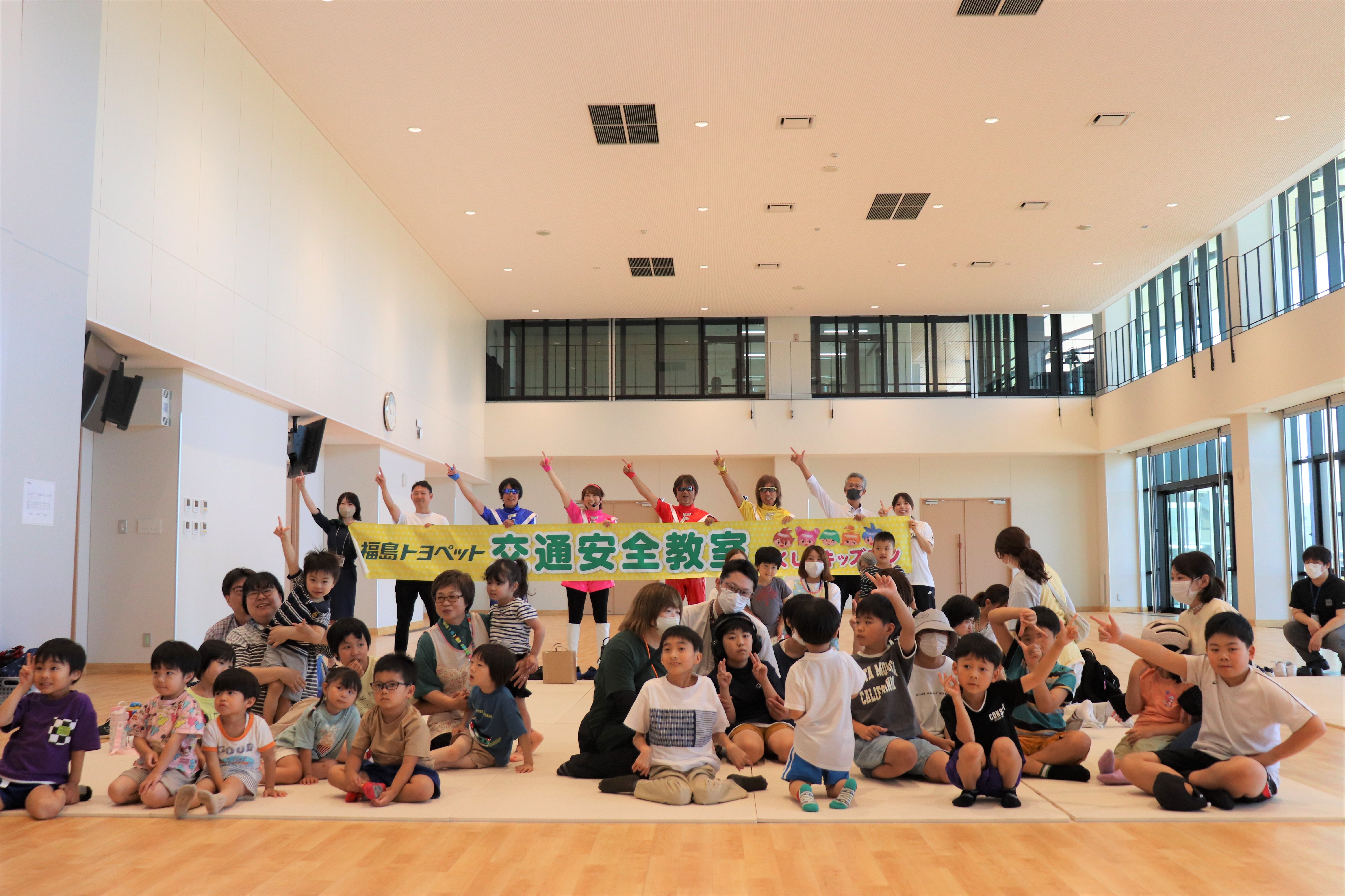 岩瀬地区児童発達支援センターバニラ
