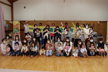 田村市支援センター