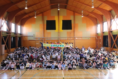 認定こども園わかくさ