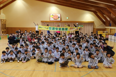 あさかわこども園