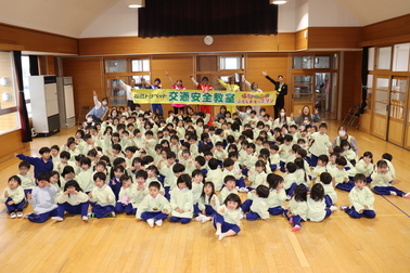 希望ヶ丘こども園