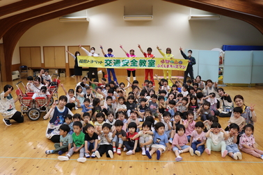 みずほ保育園