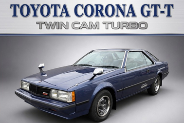 TOYOTA CORONA GT-T