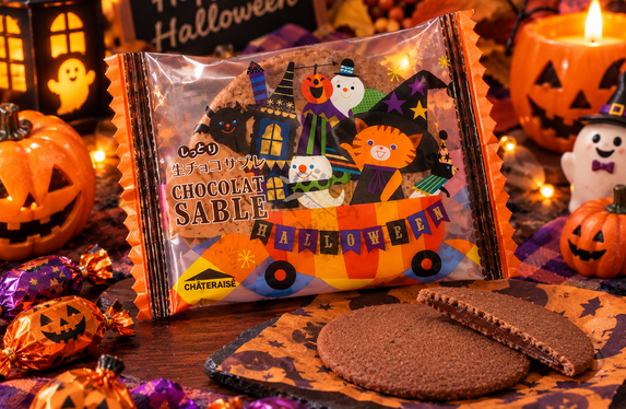 🎃もうすぐハロウィン🎃