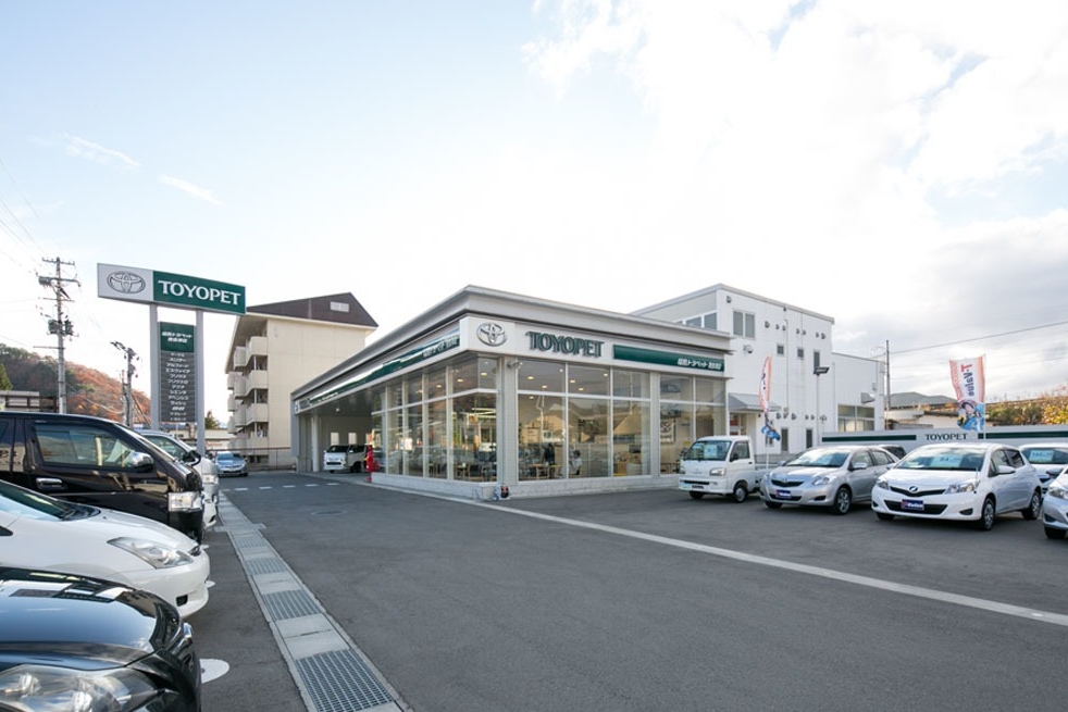 南会津店