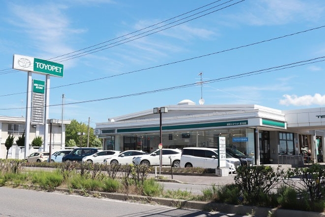 トヨタのお店を探す 福島トヨペットのお店を探す 親しみのある誠実なパートナー宣言 福島トヨペット