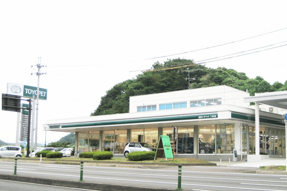 二本松店