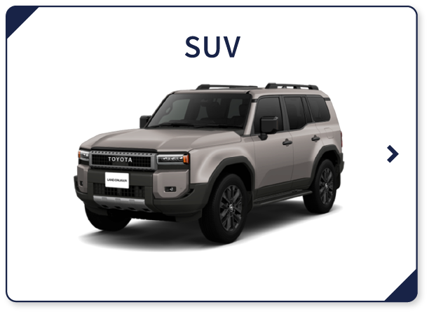 SUV