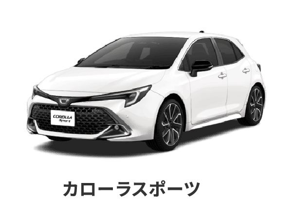 カローラ スポーツ