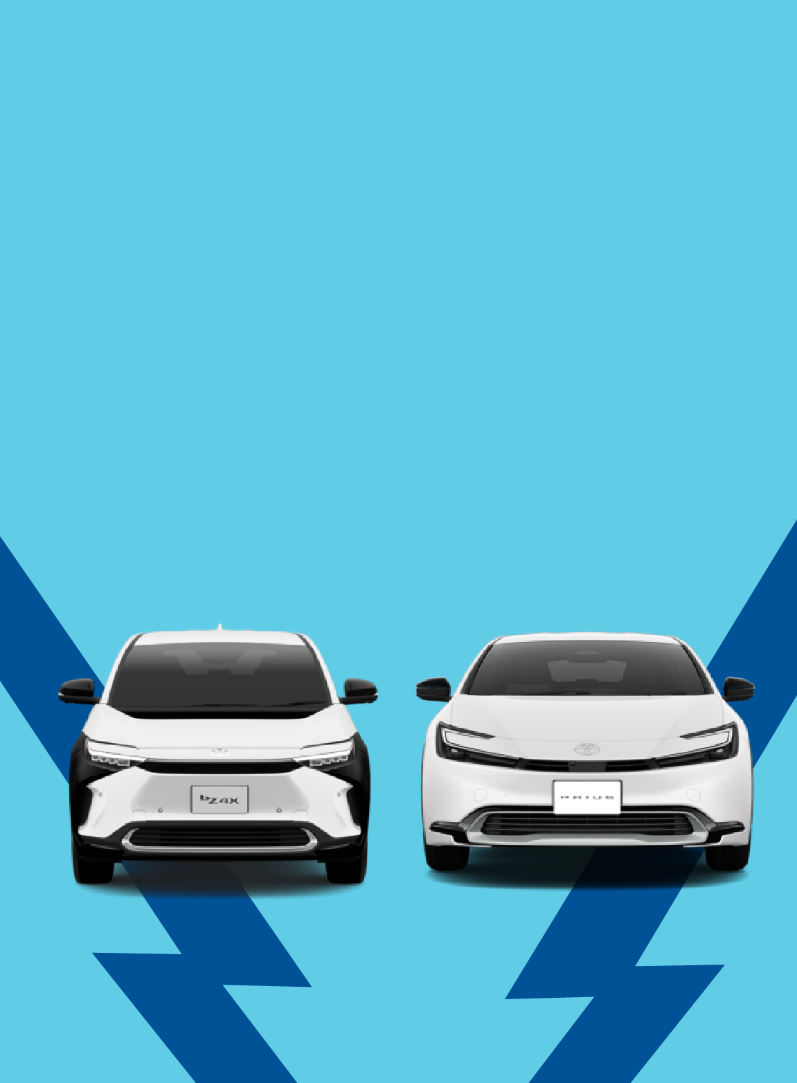 トヨタのEV！