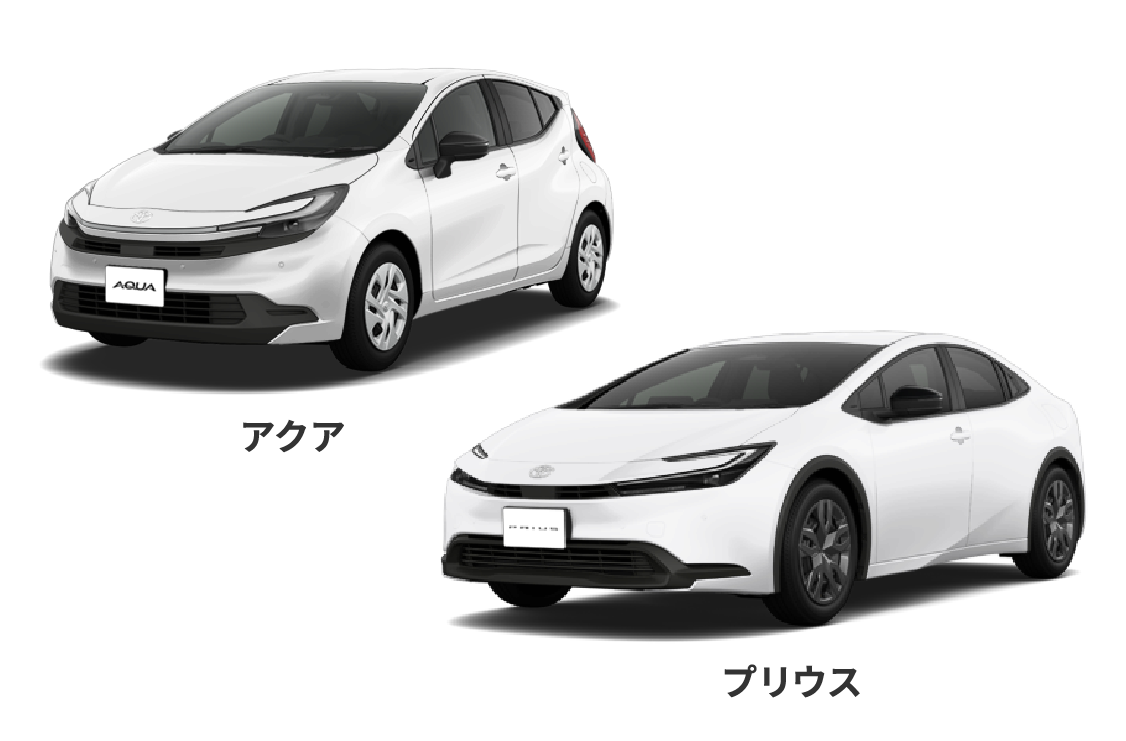 ハイブリッド車