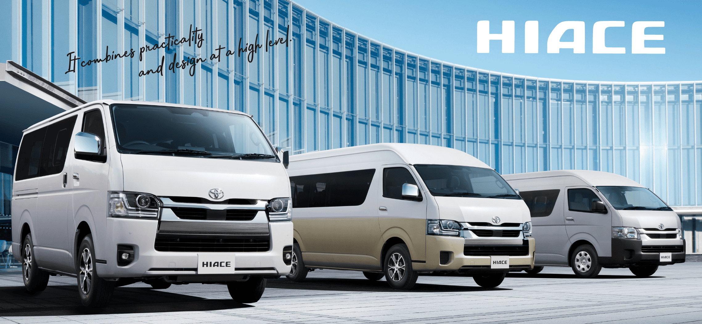 トヨタ ハイエース | 福島トヨペット