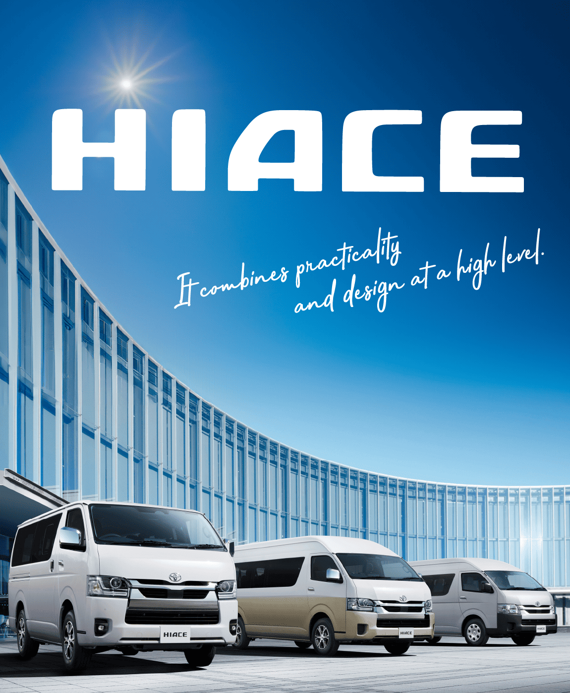 トヨタ ハイエース | 福島トヨペット